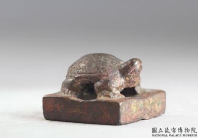 图片[2]-Bronze seal cast with “Meng Rao”, Eastern Han dynasty (25-220)-China Archive